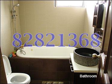 Bayshore Park (D16), Condominium #114925562